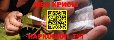 дмт Балашиха