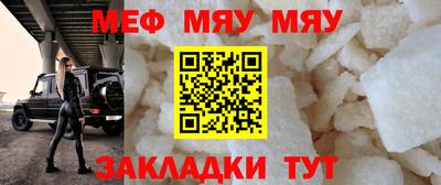 дмт Балашиха