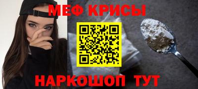 гашиш Балашиха