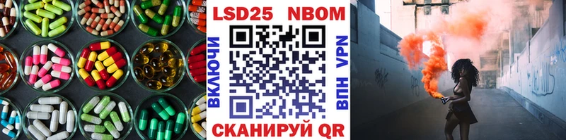 Лсд 25 экстази кислота  Богданович 