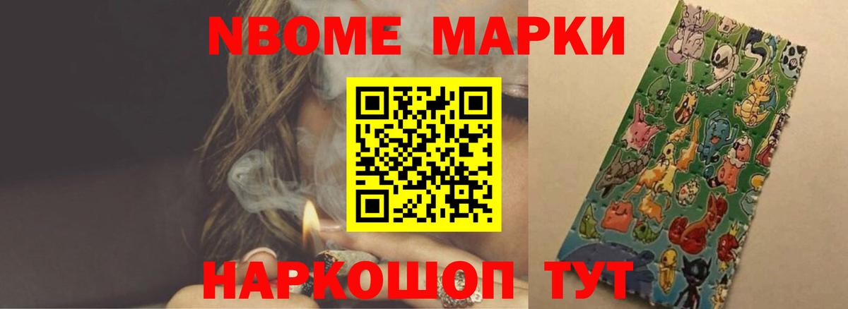 LSD-25 экстази ecstasy  ЛСД экстази ecstasy  Богданович 