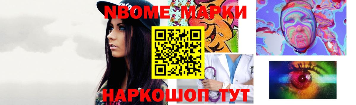 Лсд 25 экстази  Вход с VPN  LSD-25 экстази кислота  Богданович  LSD-25 экстази кислота 