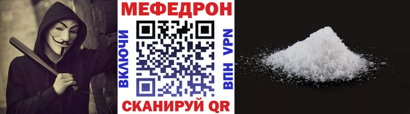 kraken сайт  Богданович  МЯУ-МЯУ VHQ 