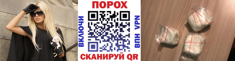 МЕТАМФЕТАМИН Methamphetamine  Богданович 